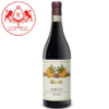 rượu vang đỏ Vietti Barolo Ravera cao cấp nhập khẩu từ Ý, hương vị mạnh mẽ, sâu lắng