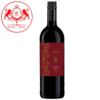 Rượu vang đỏ La Carminaia Vino Rosso D’Italia nhập khẩu trực tiếp từ Ý