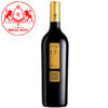 Rượu vang đỏ Syrah 17