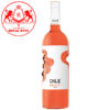 Rượu vang hồng Dile' Bellini