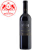 Rượu vang Chile 1865 Limited Edition San Pedro