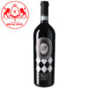 Rượu vang Tinazzi G77 Valpolicella Ripasso Superiore